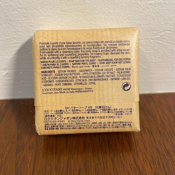 New/L'occitane Soap Bar 1.7 oz - Picture 2 of 6